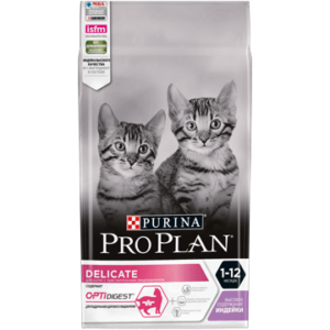 croquette chaton digestion facile Purina pro plan